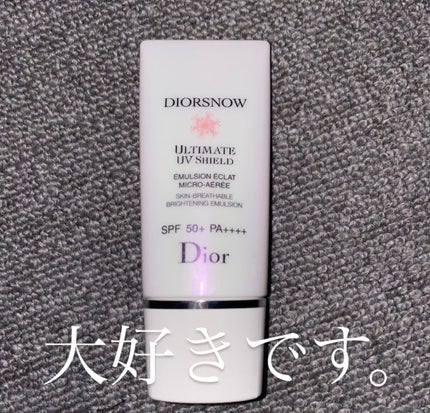 【旧】スノー アルティメット UVシールド 50+/Dior/日焼け止めミルクを使ったクチコミ(1枚目)