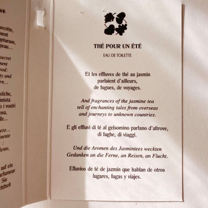 テ プー アン エテ オードトワレ/L'ARTISAN PARFUMEUR/香水(レディース)を使ったクチコミ(3枚目)