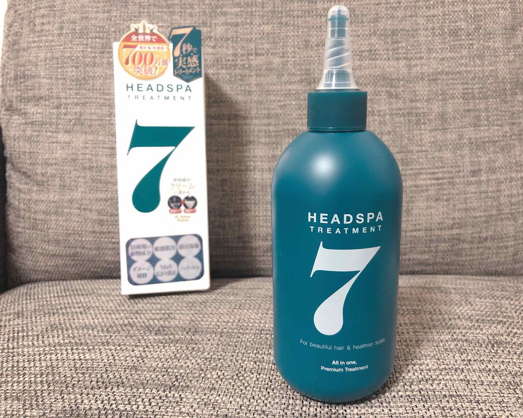 ヘッドスパセブン トリートメント/ヘッドスパセブン/頭皮トリートメントを使ったクチコミ(1枚目)