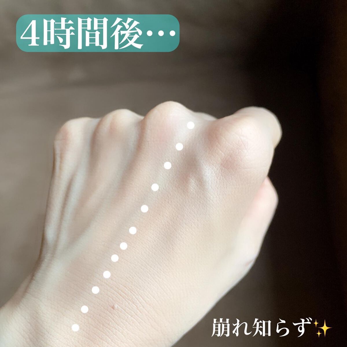 メイクアップフィックスミスト/cerXcer/フィックスミストを使ったクチコミ(5枚目)