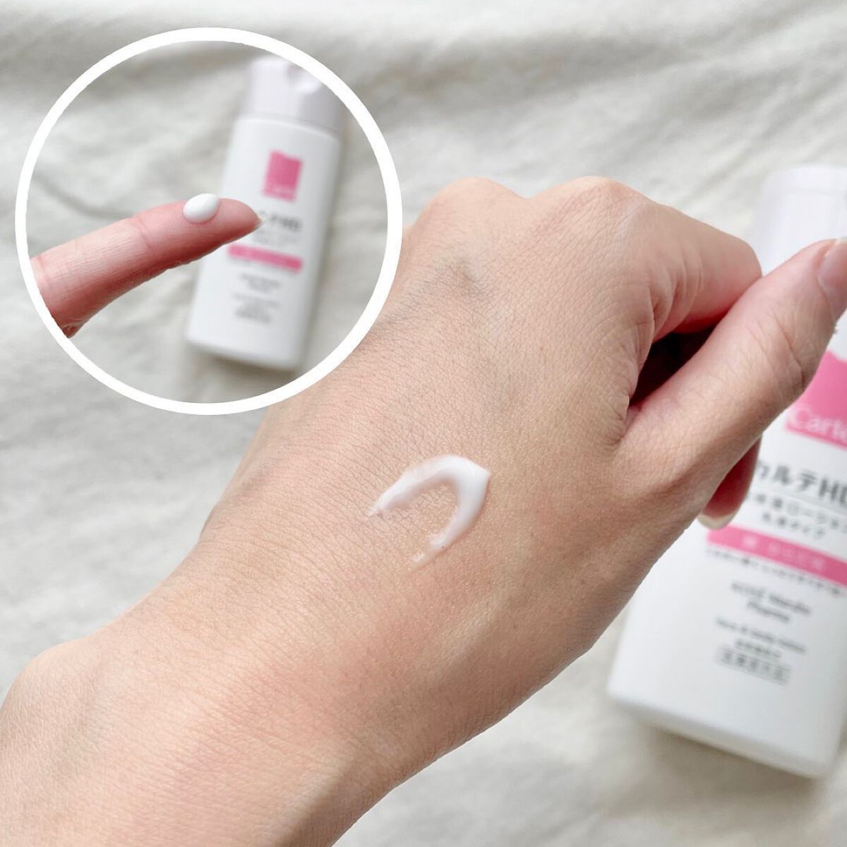 モイスチュア フェイス&ボディローション/カルテHD/ボディローションを使ったクチコミ(3枚目)