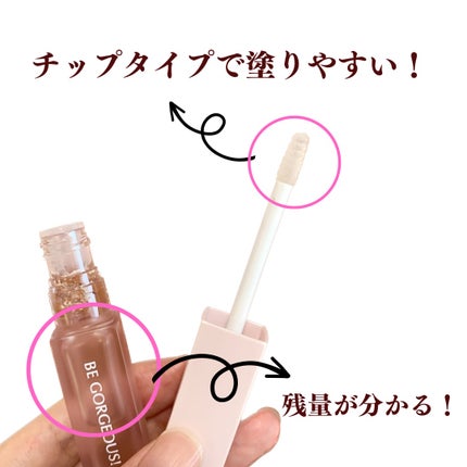 FTC FFアイラッシュセラム クリスタリュクスEX/FTC/まつげ美容液を使ったクチコミ(3枚目)