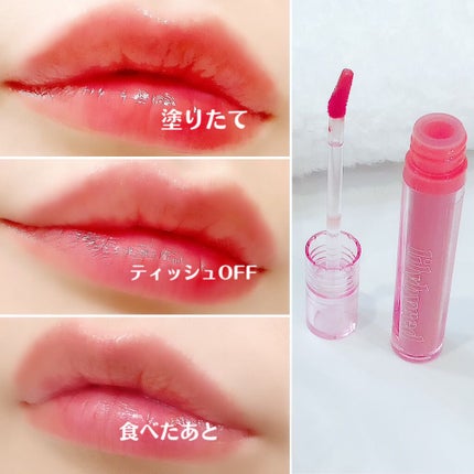 Glassy Layer Fixing Tint/lilybyred/口紅を使ったクチコミ(2枚目)