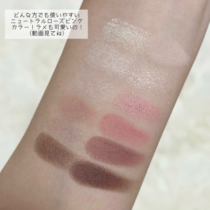 プロ アイ パレット エアー/CLIO/アイシャドウパレットを使ったクチコミ(5枚目)