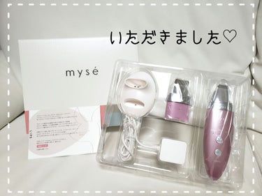 ❇️ピーリングもお肌の引き締めもできちゃう美顔器の話

今回はLIPSを通してmysé(ミーゼ)さんからいただいちゃいました、美顔器のレビューです❤️ミーゼさんありがとうございます😆😆

mysé ミー