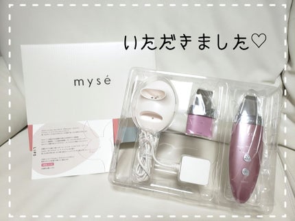 ダブルピーリングプレミアム/mysé(ミーゼ)/美顔器・マッサージを使ったクチコミ(1枚目)