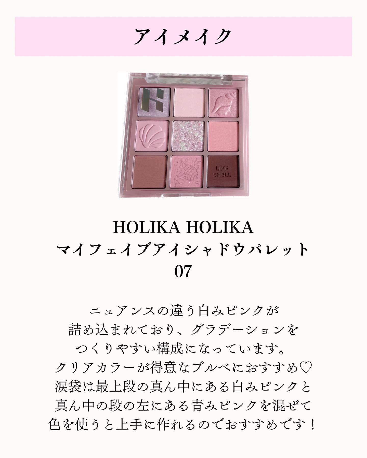 フェイスパウダー/DECORTÉ/ルースパウダーを使ったクチコミ（3枚目）