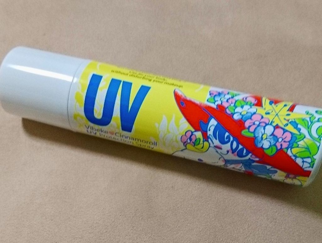 ビベッケの全身まるごとサラサラUVスプレー SPF50+ PA++++ 無香料/クイックレスポンス/日焼け止めミスト・スプレーを使ったクチコミ（1枚目）