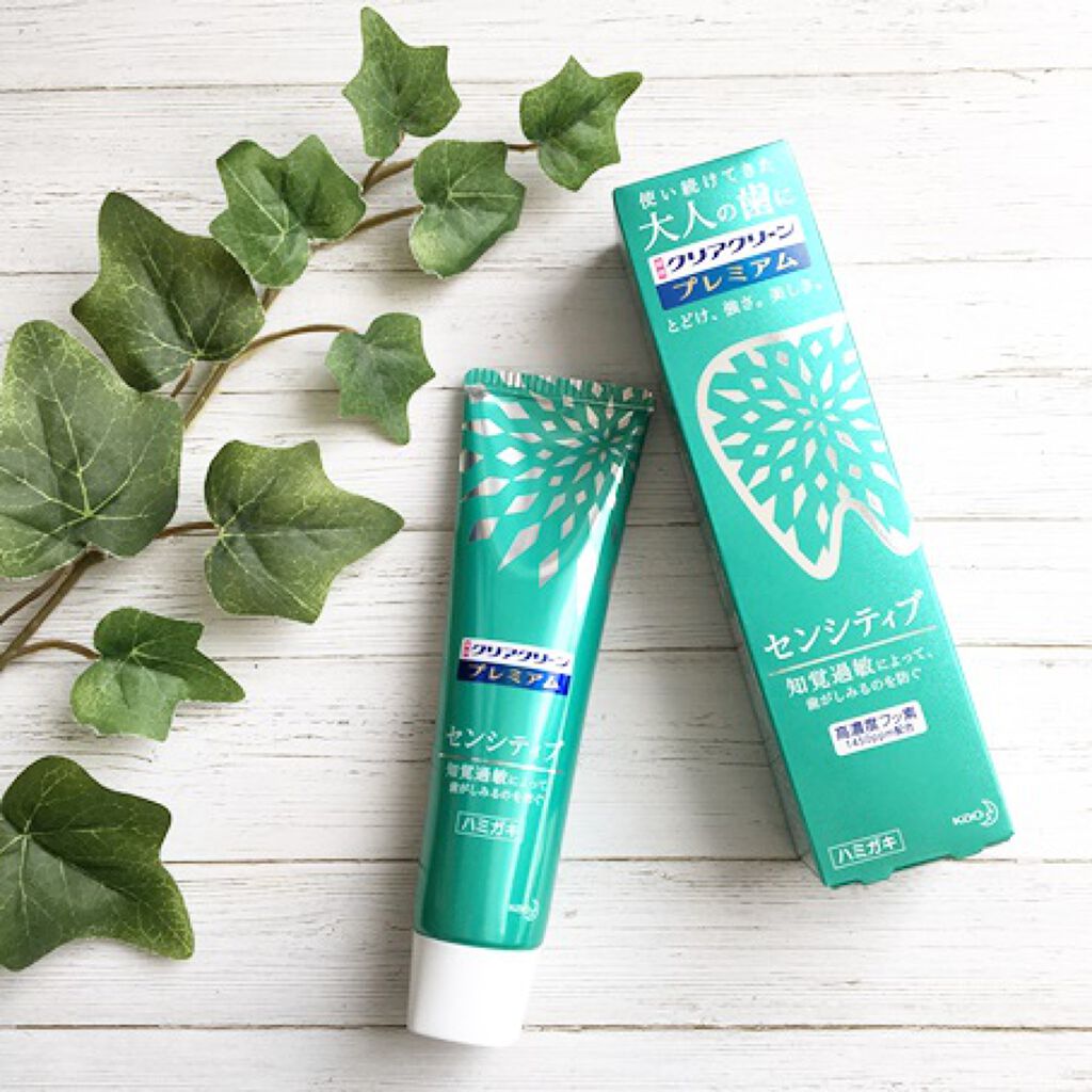 chiyo36 on LIPS 「大人の歯、知覚過敏が気になり始めた方用の“クリアクリーン プレ..」(3枚目)