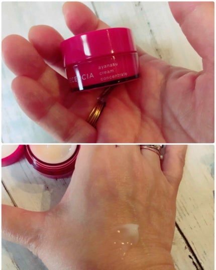 アヤナス トライアルセット/DECENCIA/スキンケアキットを使ったクチコミ(4枚目)