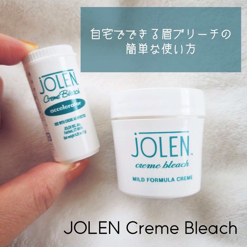 ジョレン クリーム ブリーチ/ジョレンジャパン/ムダ毛ケアを使ったクチコミ（1枚目）