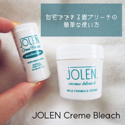 ジョレン クリーム ブリーチ/ジョレンジャパン/ムダ毛ケアを使ったクチコミ(1枚目)