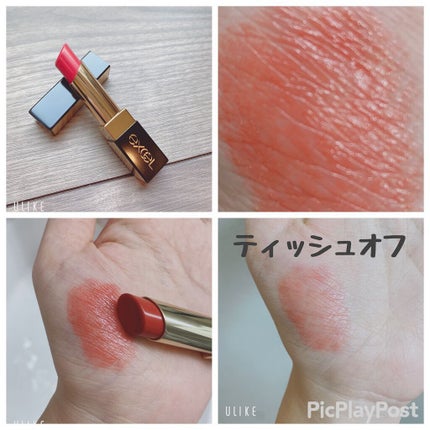 グレイズバームリップ/excel/口紅を使ったクチコミ(2枚目)