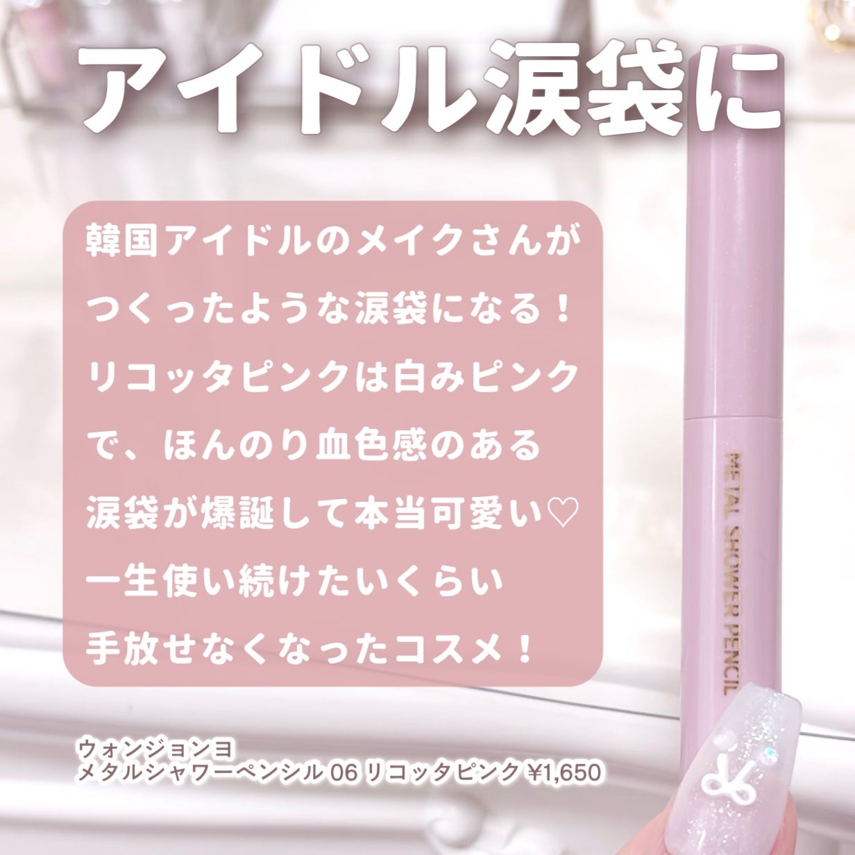 ソリッドイン リップエッセンス/Torriden/リップ美容液を使ったクチコミ(7枚目)