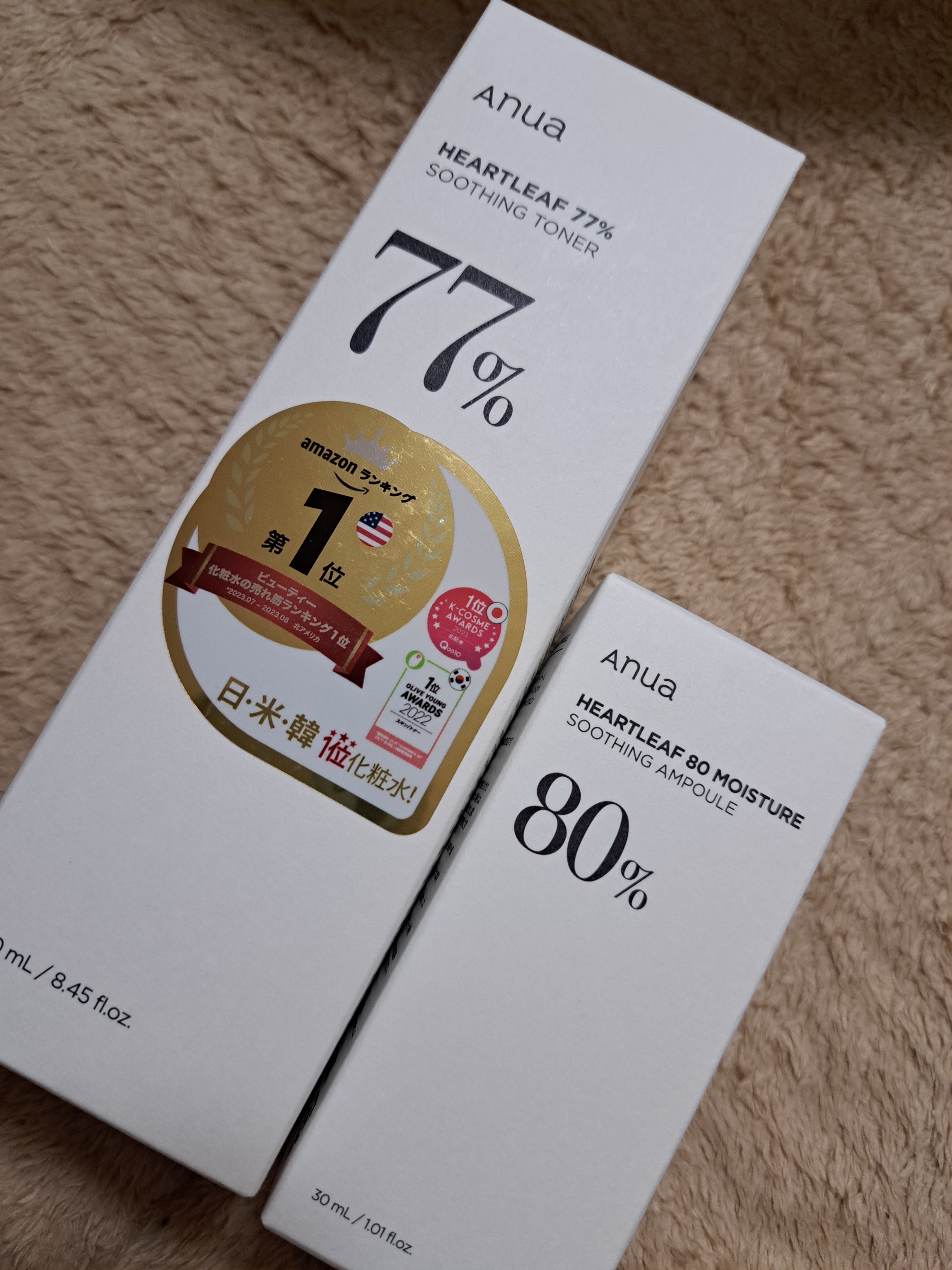 ドクダミ 77 スージングトナー/Anua/化粧水を使ったクチコミ（2枚目）