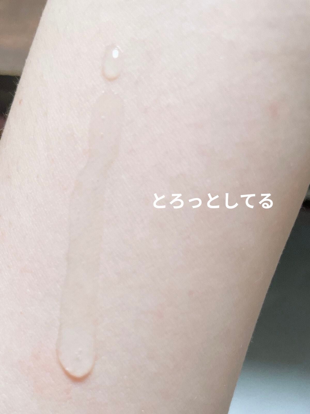 ルルルンプレシャス GREEN(バランス)【旧】/ルルルン/シートマスク・パックを使ったクチコミ(2枚目)