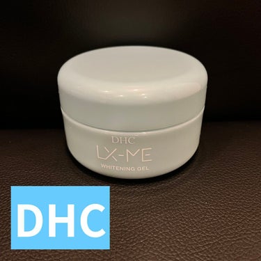 DHCルクスミー 薬用ホワイトニング ジェル/DHC/オールインワン化粧品を使ったクチコミ（2枚目）