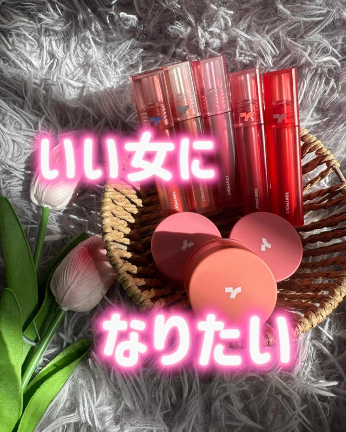 ショッキングリップティント/TONYMOLY/リップティントを使ったクチコミ（1枚目）