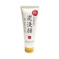 KUMANO COSMETICS 極炭洗顔