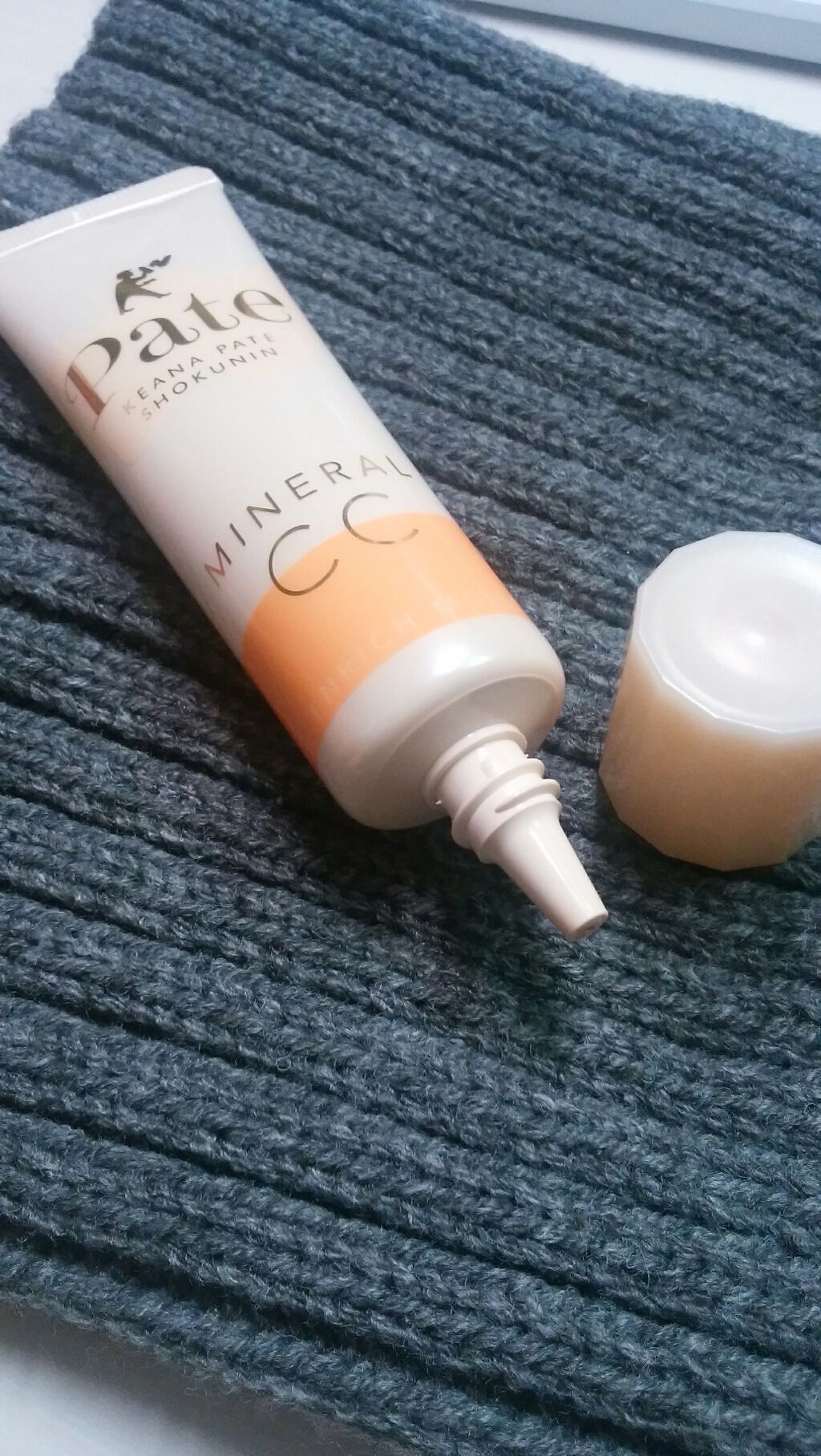 ミネラルCCクリーム EM(エンリッチモイスト)/毛穴パテ職人/CCクリームを使ったクチコミ(2枚目)