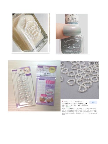 フレンドネイル(リニューアル品)	 2-15(33091)ミスティックアクア/DAISO/マニキュアを使ったクチコミ（2枚目）