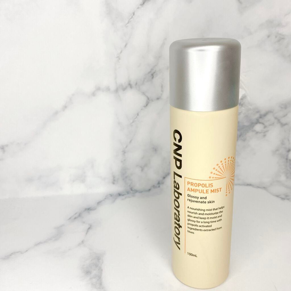 プロP ミスト/CNP Laboratory/ミスト状化粧水を使ったクチコミ(1枚目)