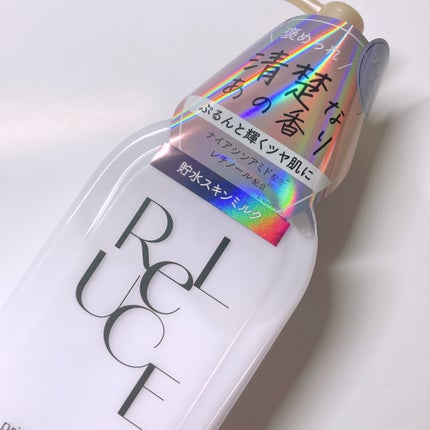 リルーチェスキンミルクローションプリズムリリー/コスメテックスローランド/ボディローションを使ったクチコミ(2枚目)