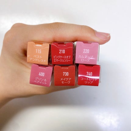 ラスティング プロボカリプス リップカラー/リンメル ロンドン/リップグロスを使ったクチコミ(6枚目)