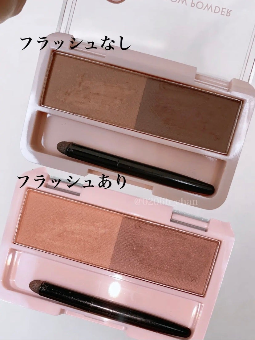 びーちゃん🍓⸝⸝꙳ on LIPS 「グラデーションで立体眉🧡🩵/いつも♥️、📎、+👤ありがとうござ..」(2枚目)