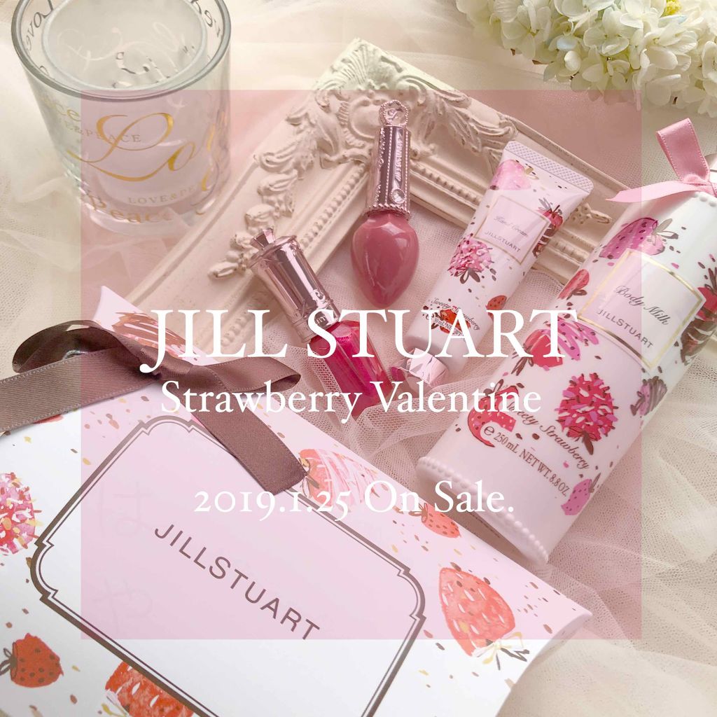ジルスチュアート リラックス ハンドクリーム/JILL STUART/ハンドクリームを使ったクチコミ（1枚目）