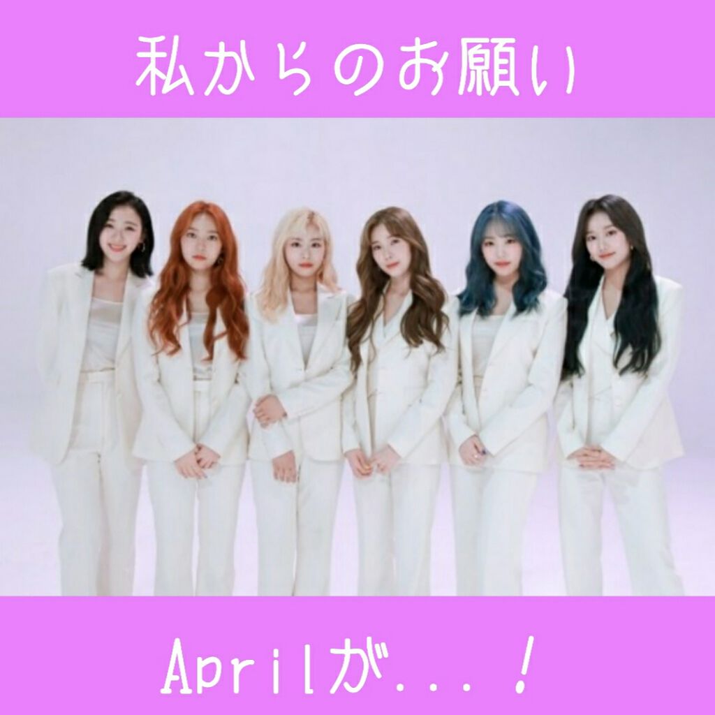 お知らせです/その他を使ったクチコミ（1枚目）