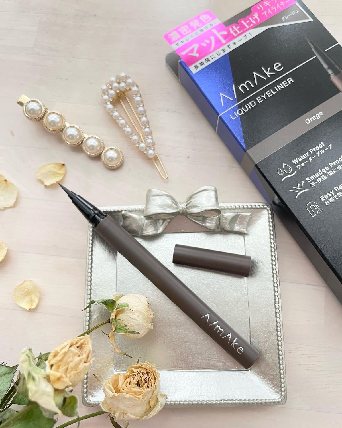 エーメイク マットリキッドアイライナー /A/mAke/リキッドアイライナーを使ったクチコミ(2枚目)