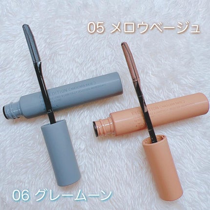 エテュセ ラスティング ジェルライナー/ettusais/ジェルアイライナーを使ったクチコミ(2枚目)