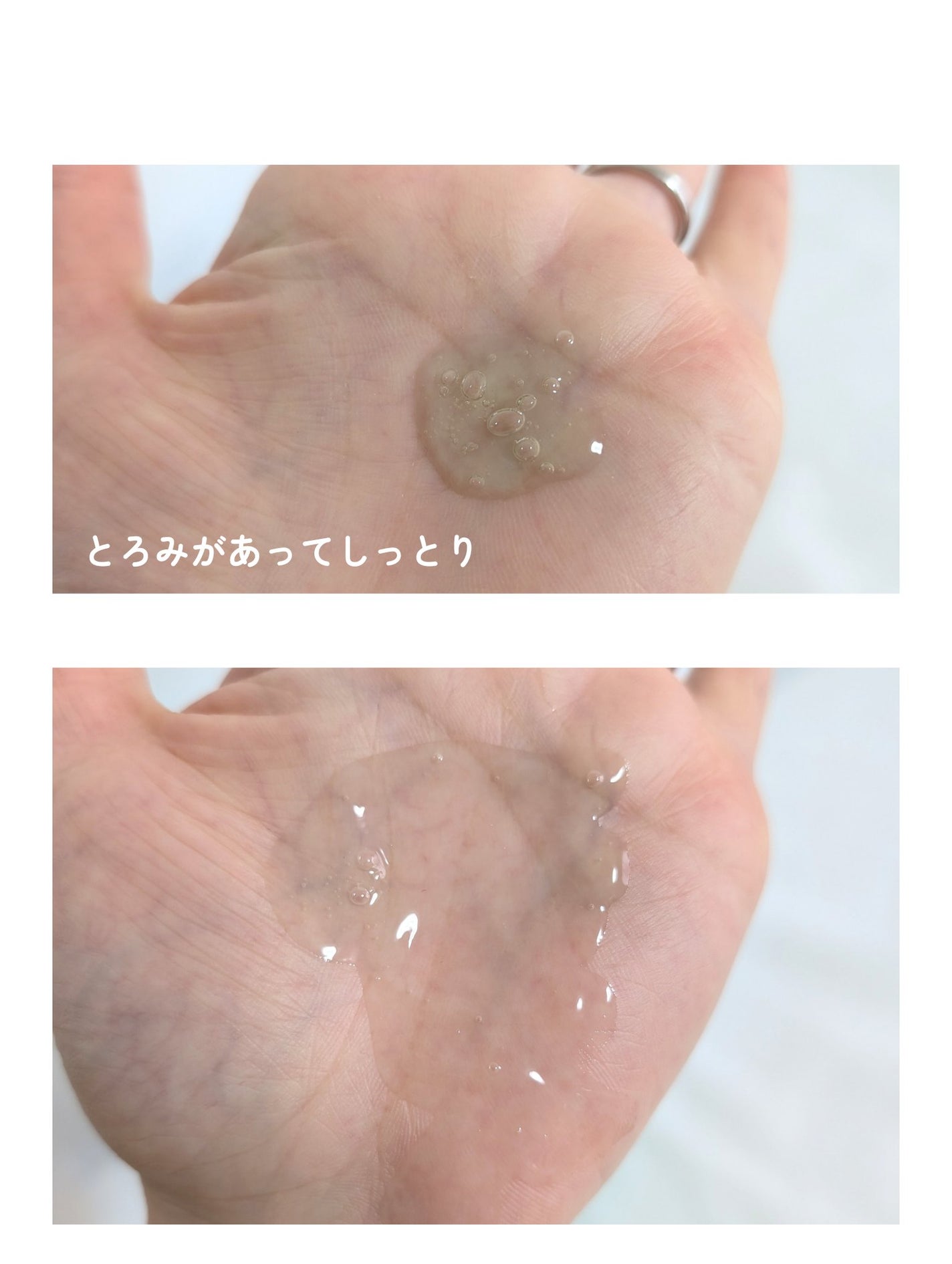 エクソソームシカセラム/MEDICUBE/美容液を使ったクチコミ(4枚目)