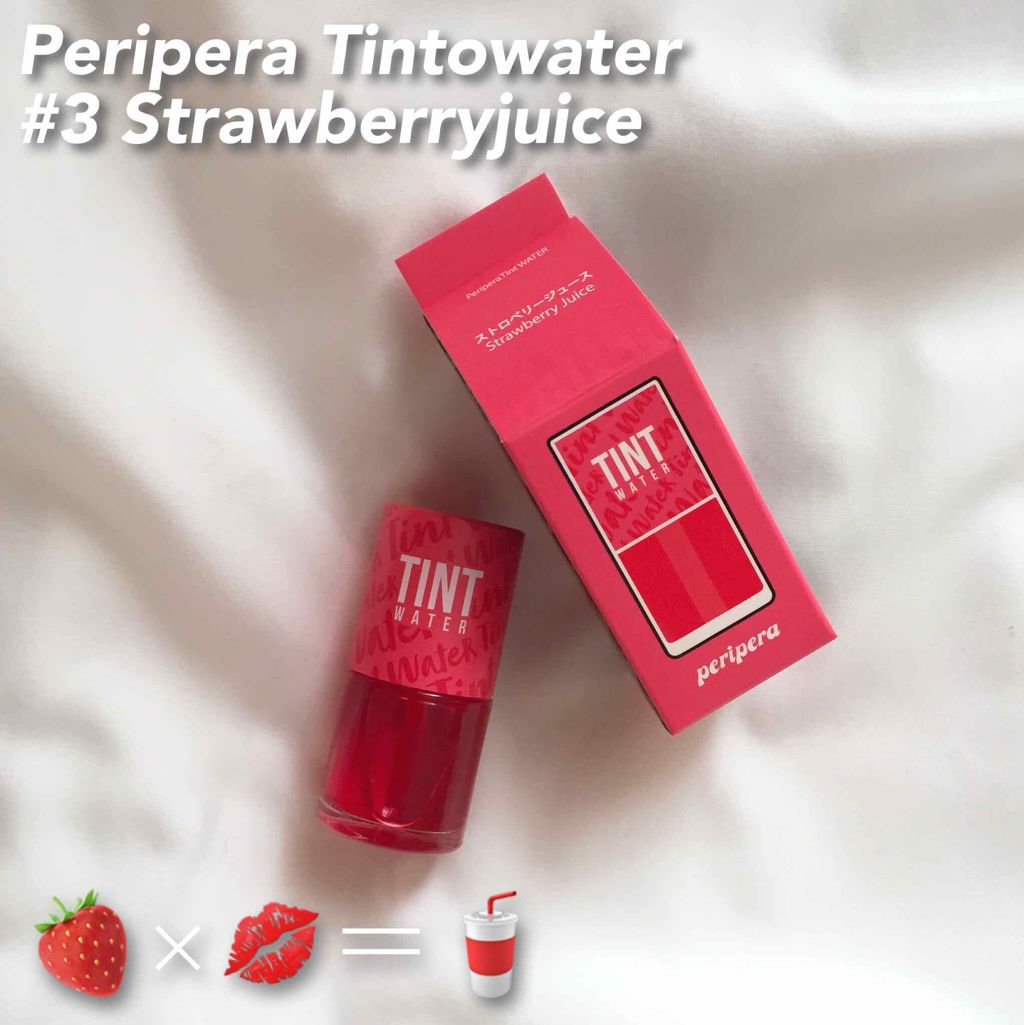ティントウォーター/PERIPERA/口紅を使ったクチコミ(1枚目)