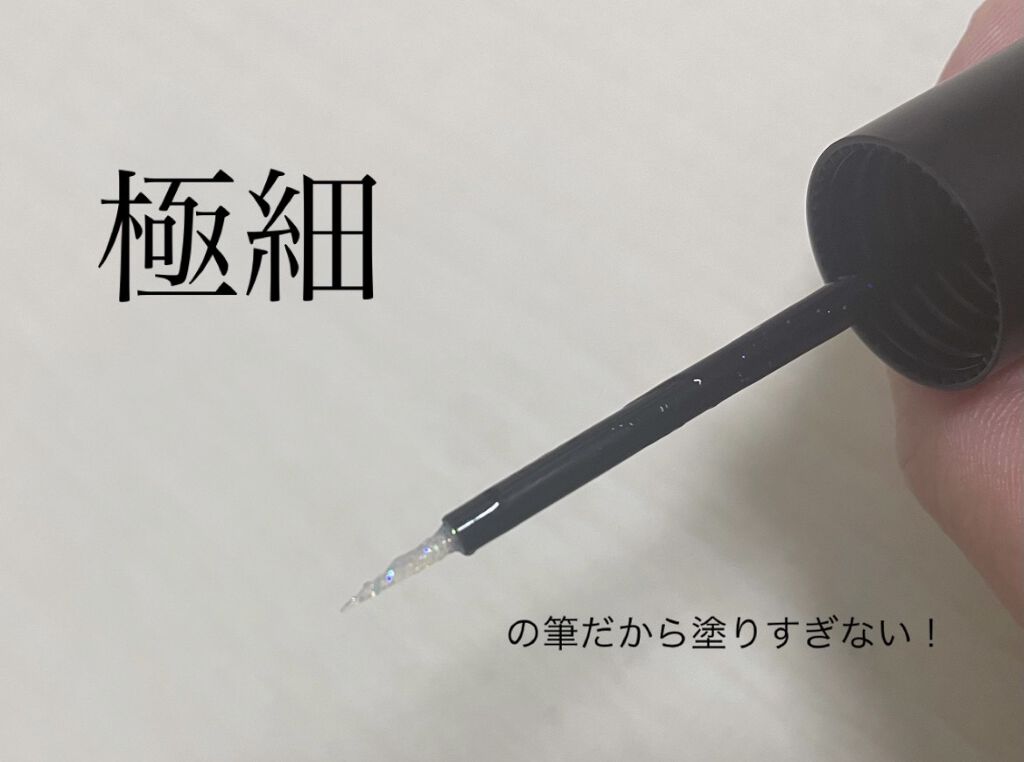 3CE アイスイッチ/3CE/グリッターを使ったクチコミ（2枚目）