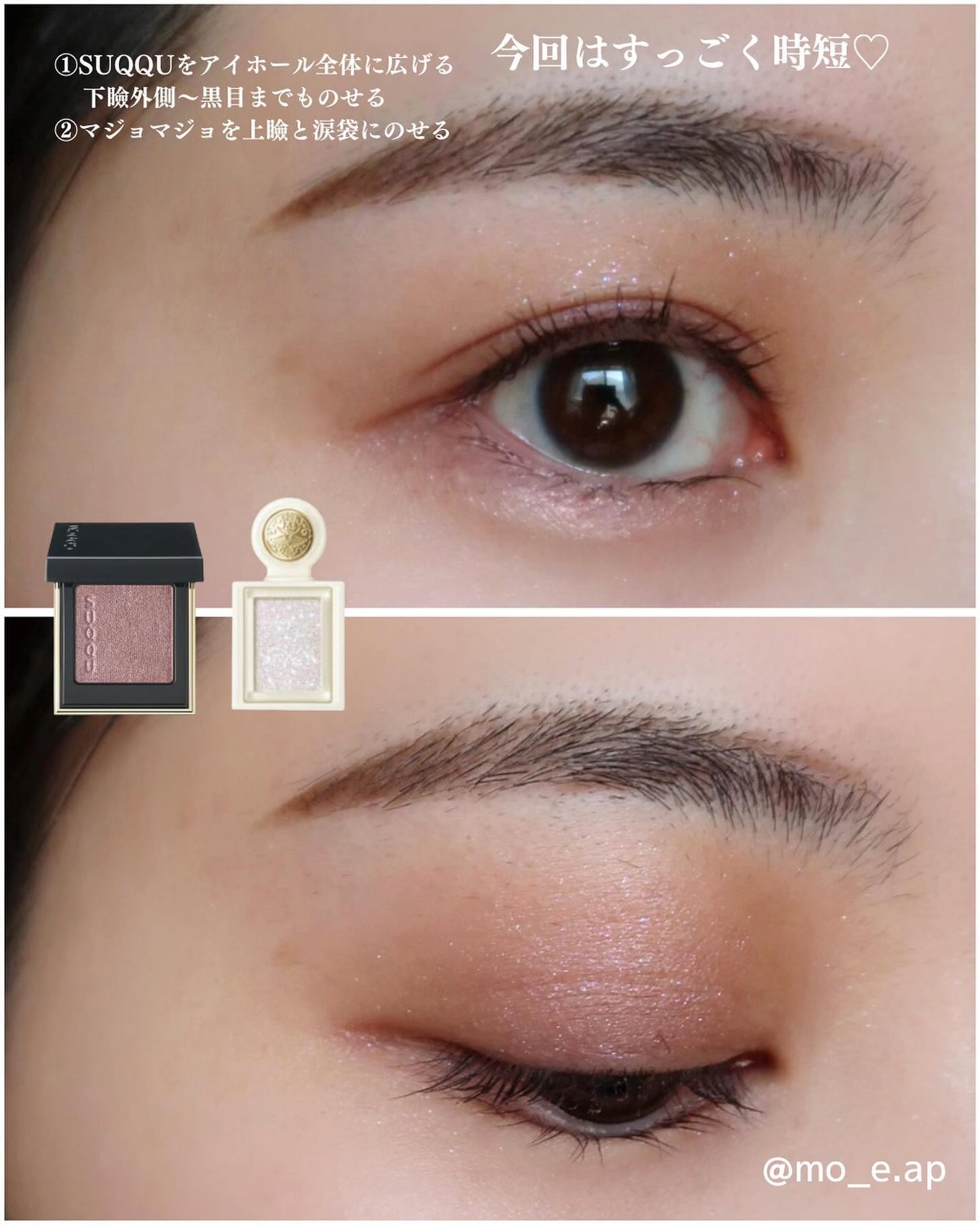 ブラッシュ トリニティ/ADDICTION/パウダーチークを使ったクチコミ(3枚目)