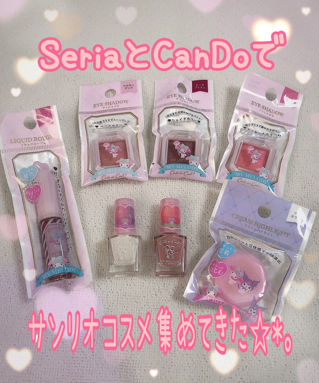 グリッタープリズム シャドウ/MISSHA/グリッターを使ったクチコミ（1枚目）