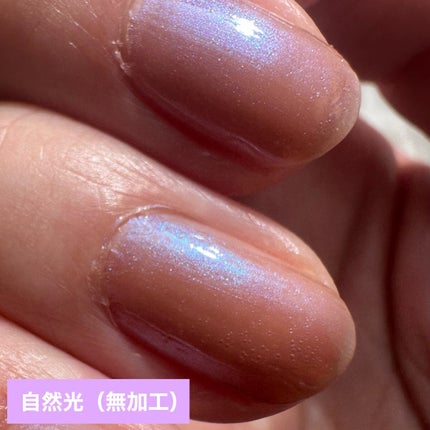 オサジ アップリフト ネイルカラー/OSAJI/マニキュアを使ったクチコミ(5枚目)