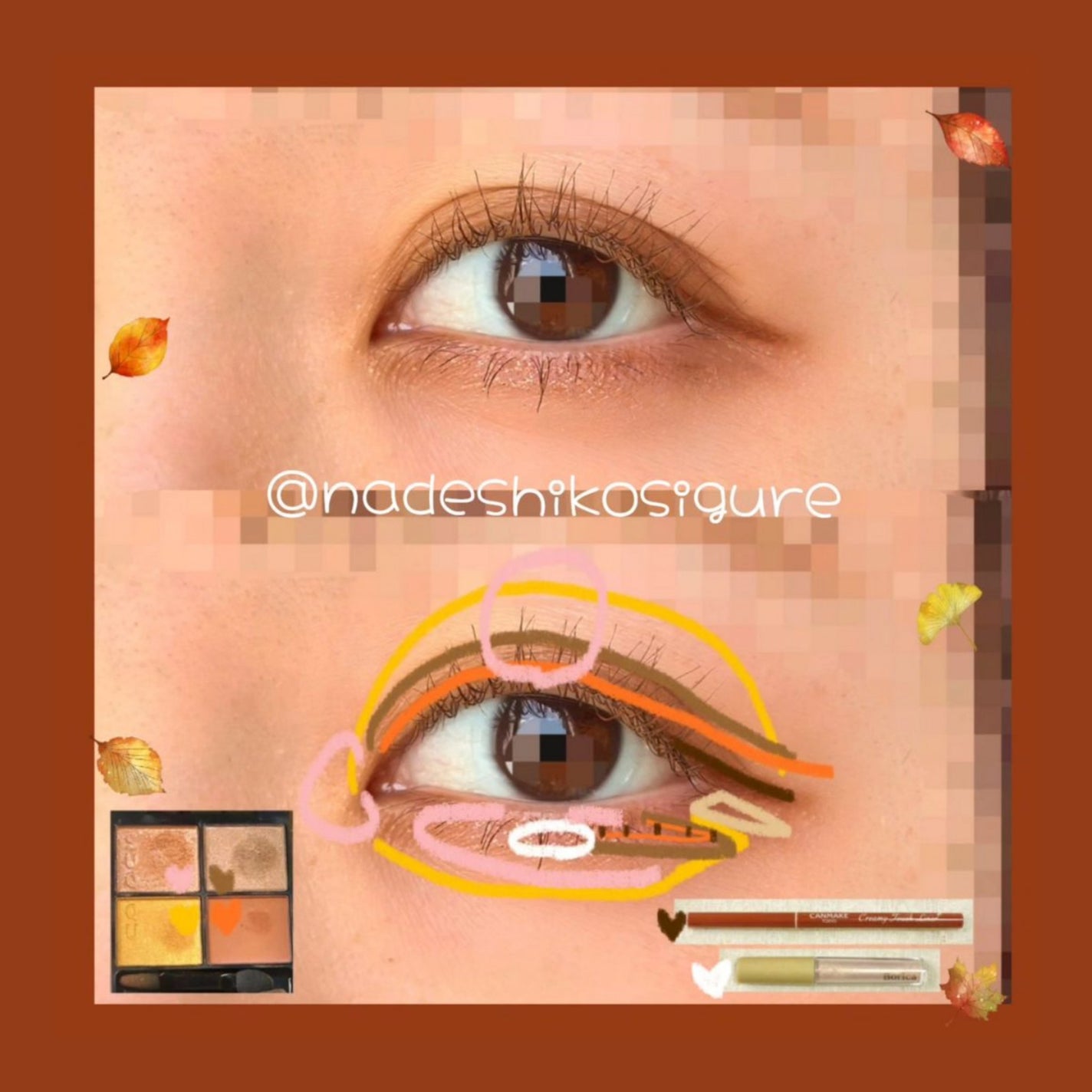 シグニチャー カラー アイズ/SUQQU/アイシャドウパレットを使ったクチコミ(7枚目)