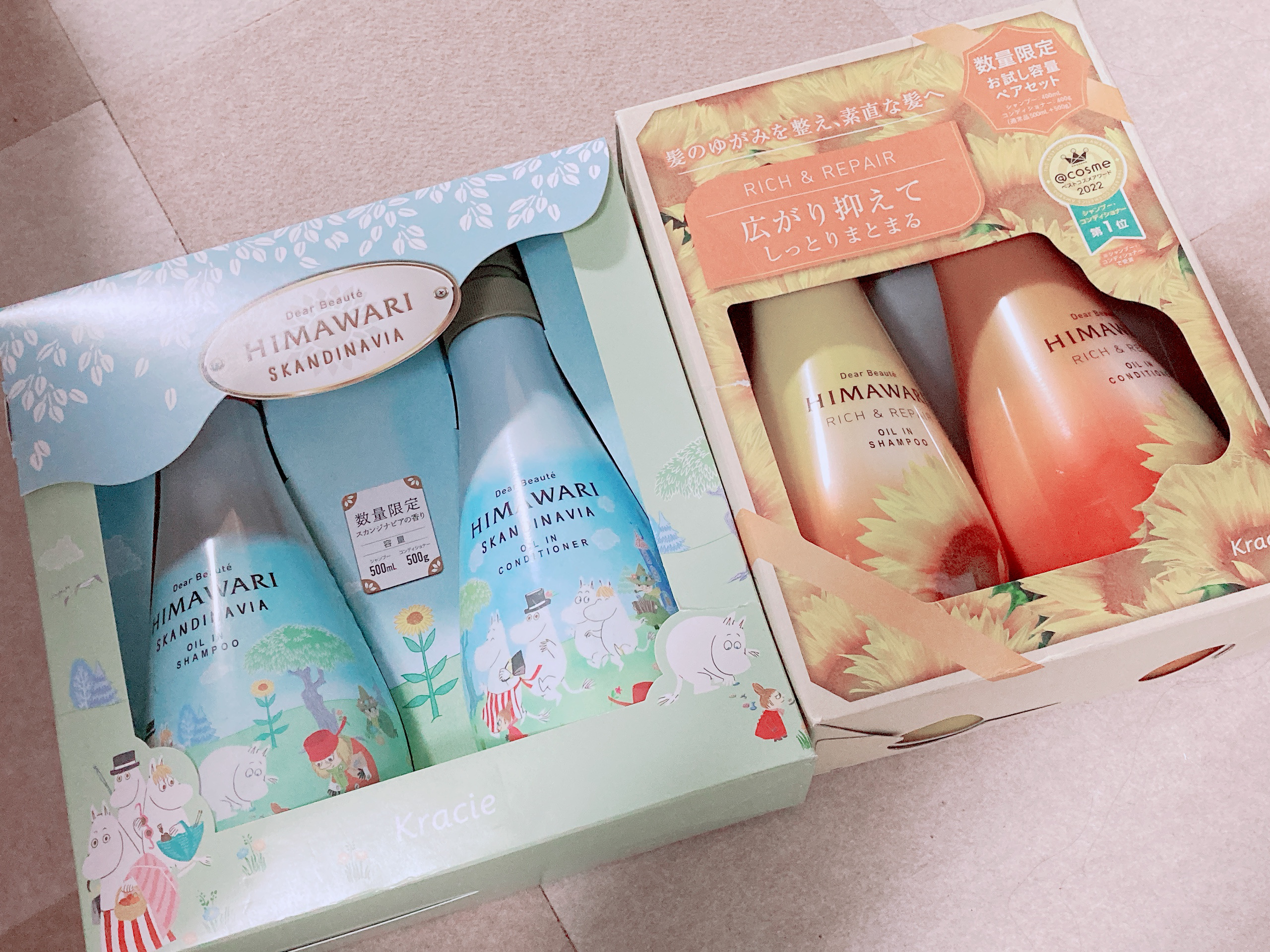 オイルインシャンプー／オイルインコンディショナー（スムース＆リペア）/ディアボーテ/市販シャンプーを使ったクチコミ（3枚目）