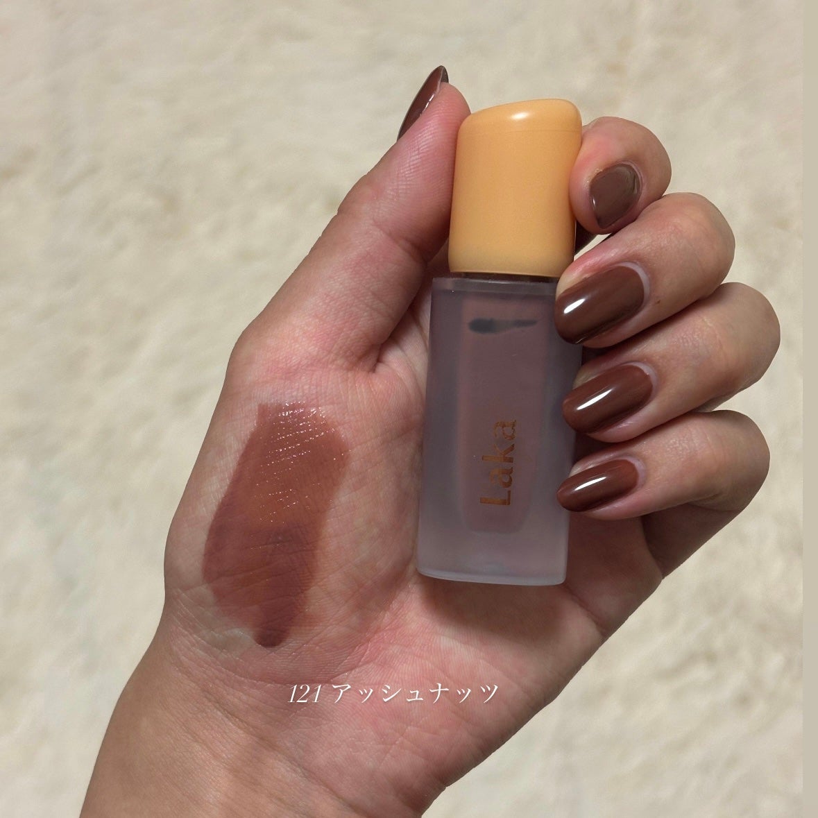 フルーティーグラムティント/Laka/リップティントを使ったクチコミ(2枚目)