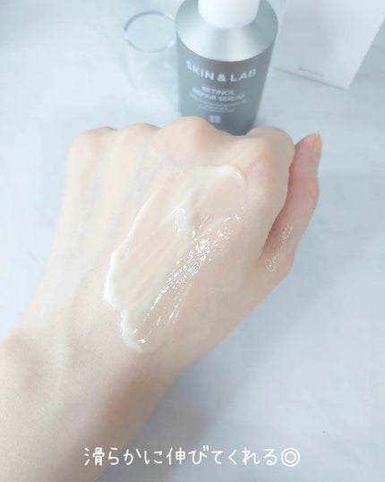 ヴィーガンリポソームレチノールセラム/SKIN&LAB/美容液を使ったクチコミ(6枚目)