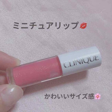 CLINIQUE クリニーク ポップ スプラッシュ のクチコミ「CLINIQUE ポップ スプラッシュ #12 ローズウォーターポップ 1.5ml〈ミニチュア.....」（1枚目）