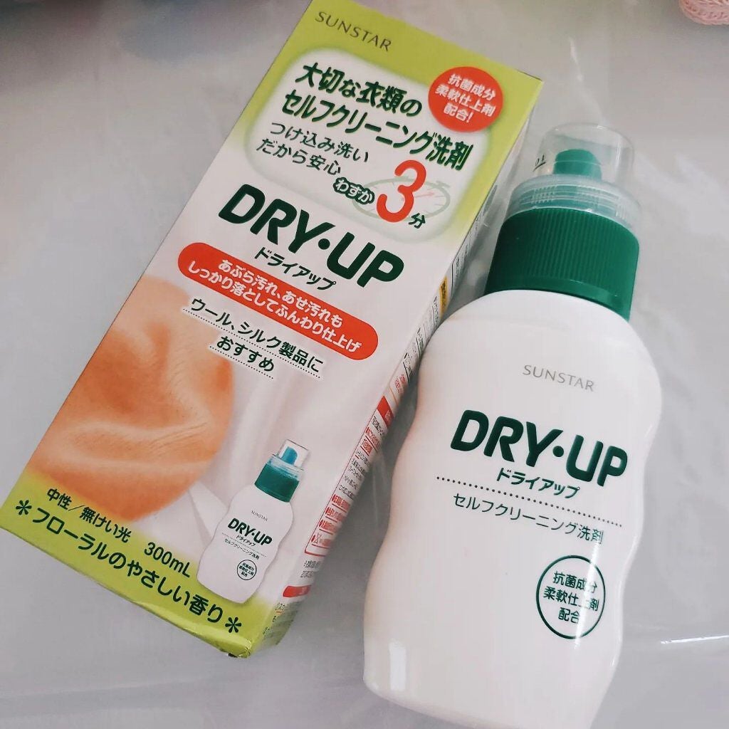 sali on LIPS 「卒業シーズン🌸そろそろあたたくなってきて、新学期に向けて衣替え..」(1枚目)