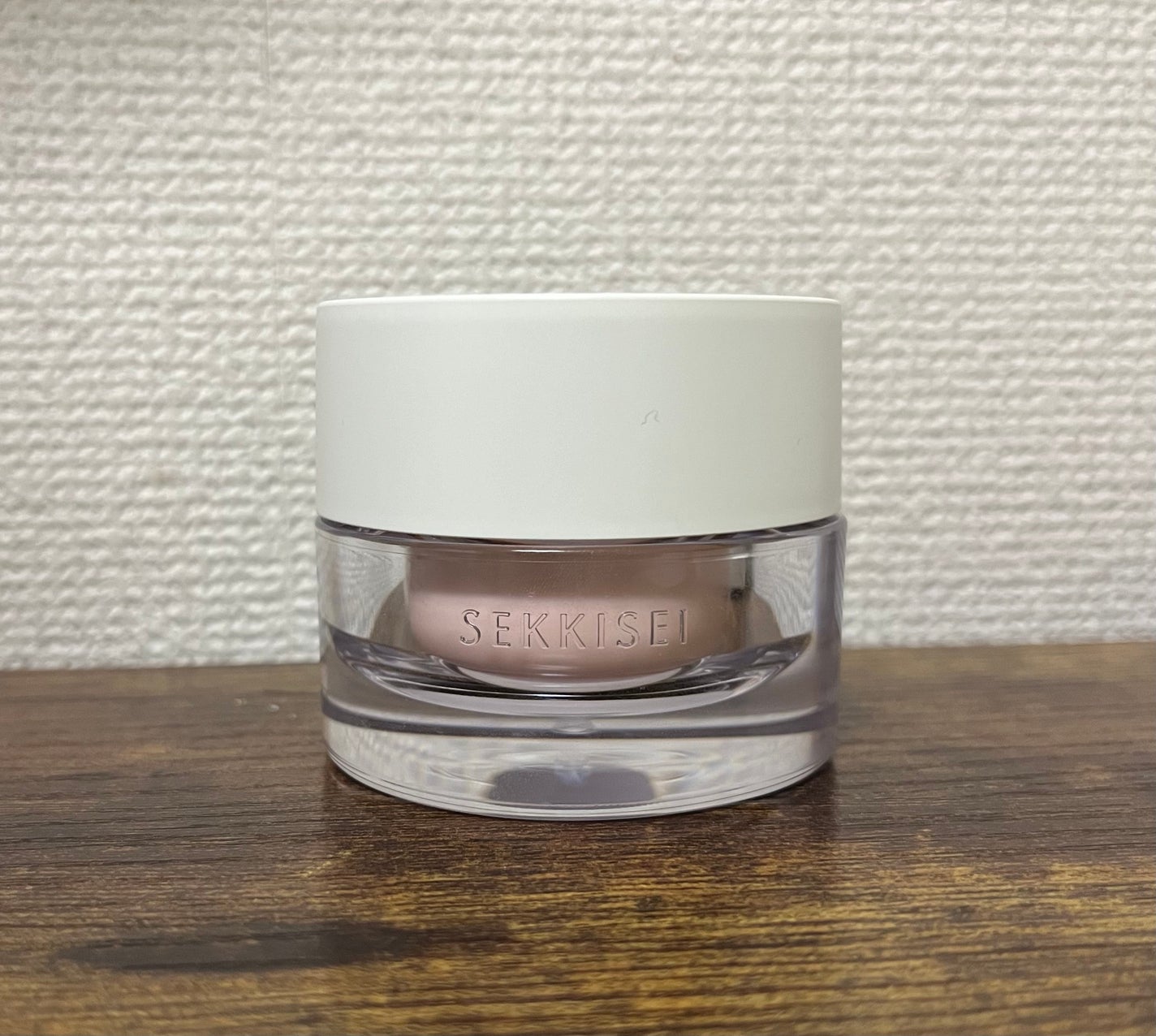 クリアウェルネス ティント クリーム/雪肌精/化粧下地を使ったクチコミ(1枚目)