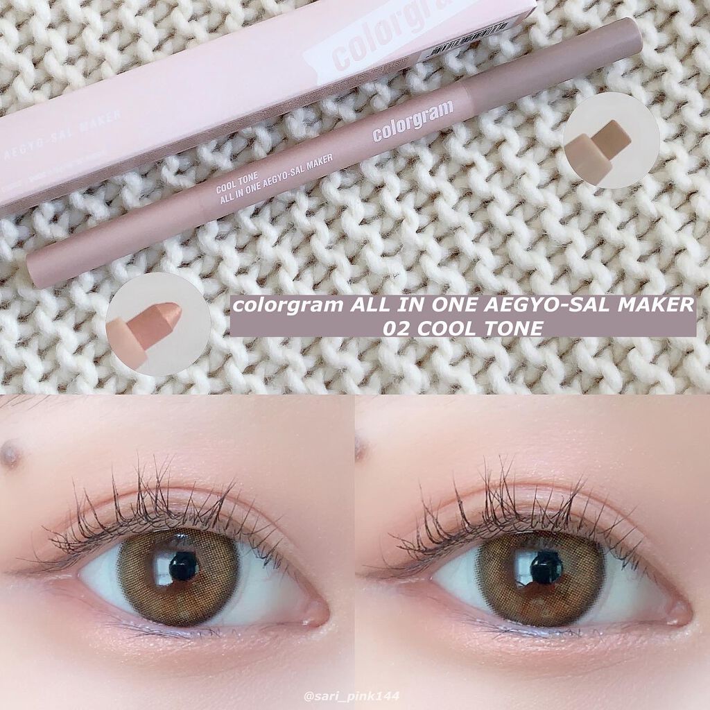 sarinað· on LIPS ããã¡ããã¡ãèªç¶ãªæ¶è¢ããã1æ¬ã§å®æð€ãcolorgramA..ãïŒ3æç®ïŒ