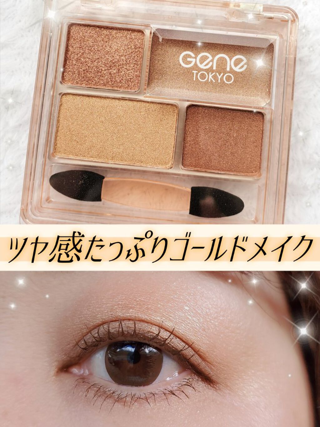 クイックラッシュカーラー　ロングマスカラ/キャンメイク/マスカラを使ったクチコミ（1枚目）