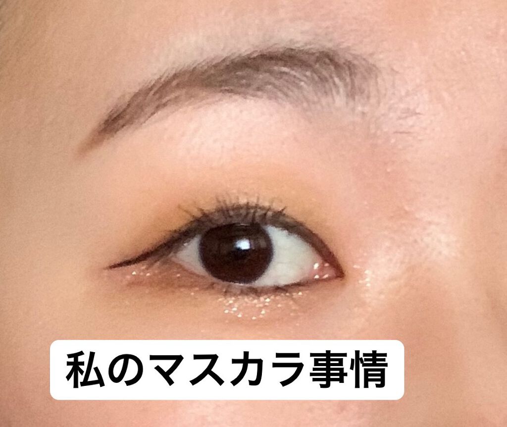 スプリングパワーカーラー/excel/ビューラーを使ったクチコミ(1枚目)