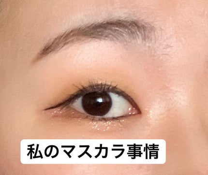 スプリングパワーカーラー/excel/ビューラーを使ったクチコミ(1枚目)